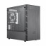 COOLER MASTER Ház Mini Tower ATX MasterBox MB400L ODD foglalattal - Szürke thumbnail