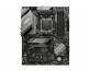 MSI Alaplap AM5 B650 GAMING PLUS WIFI AMD B650, ATX thumbnail