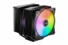 Be quiet! Pure Rock Pro 3 LX thumbnail