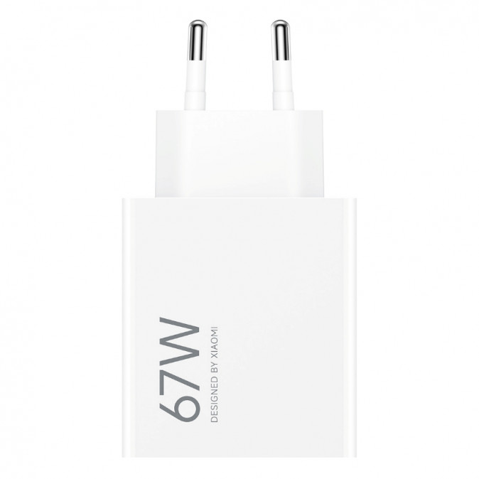 Xiaomi 67W HyperCharge Power Adapter (Type-A) hálózati töltő (BHR07SKEU) Mobil