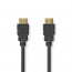 Nedis CVGL35000BK10 ultra HDMI 2.1 kábel, 8K@60Hz | 48 Gbps | 1 m thumbnail