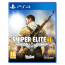 Sniper Elite III (3) thumbnail