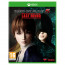 Dead or Alive 5 Last Round thumbnail
