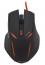 Trust 19509 GXT 152 Illuminated fekete vezetékes gamer egér thumbnail