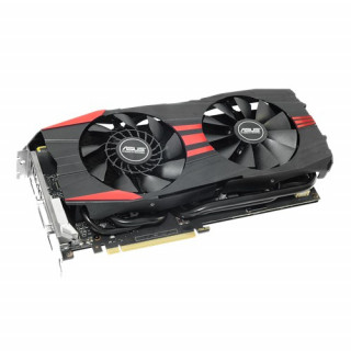 ASUS GTX960-DC2OC-2GD5-BLACK nVidia 2GB GDDR5 128bit PCIe videokártya PC