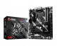 MSI 1151 B250 Krait Gaming (7A68-001R) thumbnail