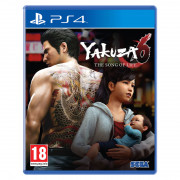 Yakuza 6: The Song of Life Essence of Art Edition