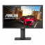 Asus MG28UQ monitor (90LM027C-B01170) thumbnail