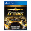 The Crew 2 Gold Edition thumbnail