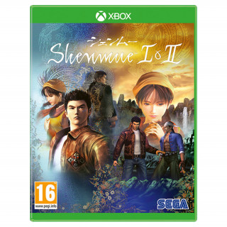 Shenmue I & II Xbox One