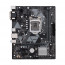 ASUS Prime 1151 H310M-K R2.0 (90MB0Z30-M0EAY0) thumbnail