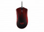 Razer DeathAdder Elite SKT T1 Edition gamer optikai egér RZ01-02010400-R3M1 thumbnail