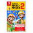 Super Mario Maker 2 Limited Edition thumbnail