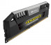 DDR3 16GB 1600MHz Corsair Vengeance Pro CL9 KIT thumbnail