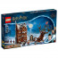 LEGO Harry Potter Szellemszállás és Fúriafűz (76407) thumbnail