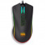 Redragon Cobra FPS Flawless RGB vezetékes gaming egér - fekete (M711-FPS-1) thumbnail