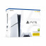 PlayStation 5 (Slim) (Bontott) thumbnail