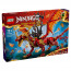 LEGO Ninjago: A mozgás eredendő sárkánya (71822) thumbnail