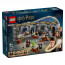 LEGO Harry Potter: Roxfort kastély: Bájitaltan óra (76431) thumbnail