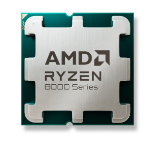 AMD Ryzen™ 5 8400F AM5 BOX (100-100001591BOX) PC