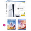 PlayStation 5 (Slim) + Horizon - Forbidden West Complete Edition + Horizon Zero Dawn Remastered thumbnail