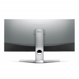 BenQ EXR3501R 100Hz 35" ívelt multimédiás 21:9 LED WQHD HDR monitor PC