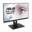 ASUS VA24DQLB 24" (23.8")/(16:9)/1920x1080/75Hz/5ms/WLED/IPS/FreeSync Monitor thumbnail