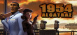 1954 Alcatraz (PC) Steam (Letölthető) thumbnail