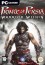 Prince of Persia: Warrior Within (Letölthető) thumbnail