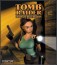 Tomb Raider: The Last Revelation (PC) Steam (Letölthető) thumbnail