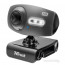 Trust eLight Full HD 1080p mikrofonos fekete webkamera thumbnail